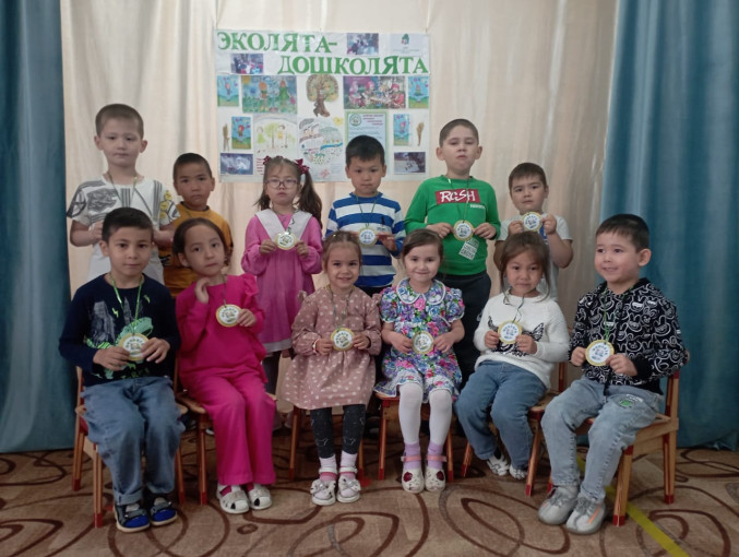 "Эколята - молодые защитники природы" "Эколята - молодые защитники природы".