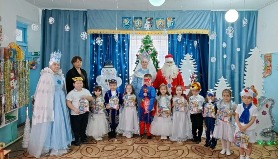 Новогодний утренник Новогодний утренник.